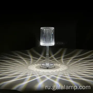 Элегантный романтический тормени для уютной гостиной